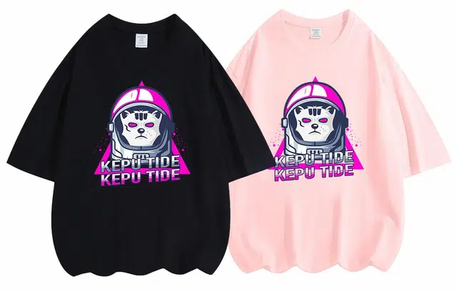 kepu T 2