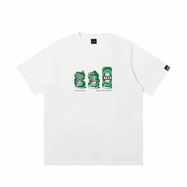 JUNGLE TIGER T