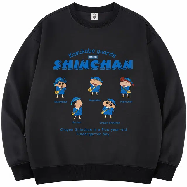蜡笔小新 春日部防卫队卡通字母印花休闲宽松圆领套头卫衣 男女同款