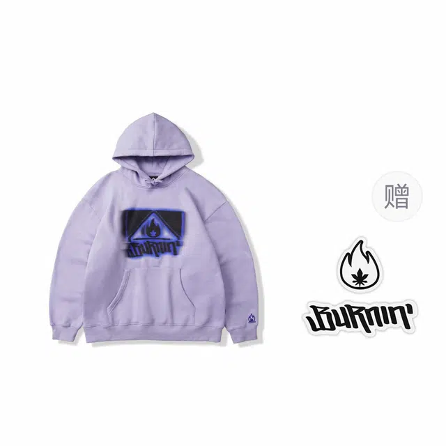BURNIN Hoodie Square Logo Print
