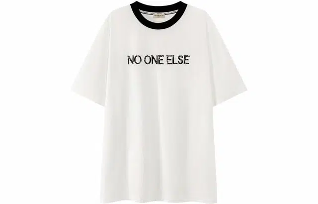 NO ONE ELSE T