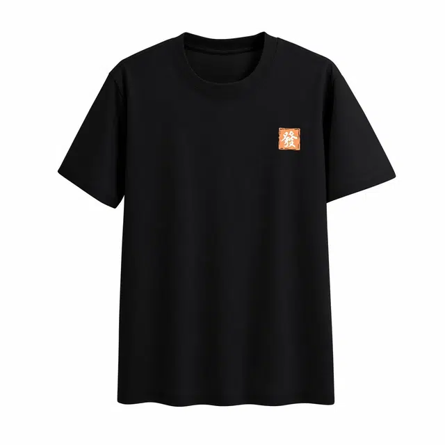 DEBRAND T