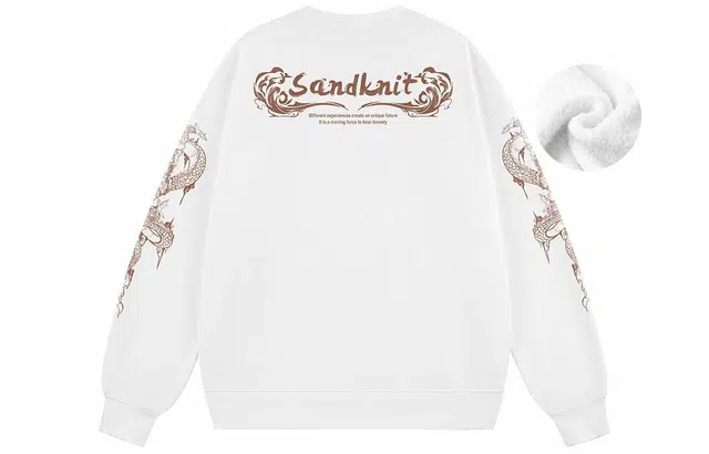 SandKnit Logo