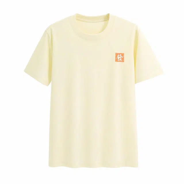 DEBRAND T