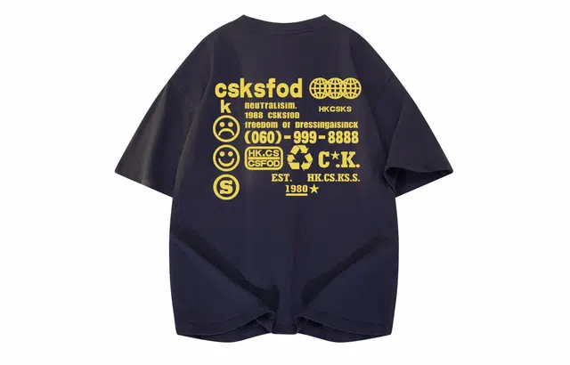 CSKS LogoT