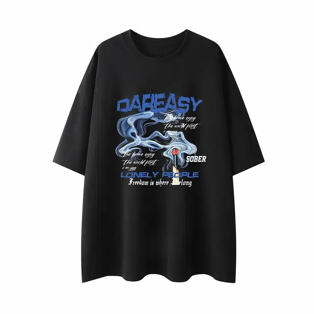 DAREASY T