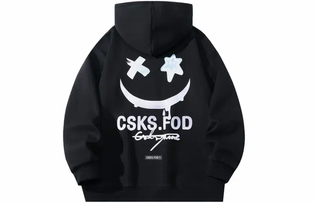 CSKS Logo