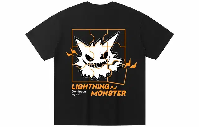 LIGHTNING MONSTER LogoT