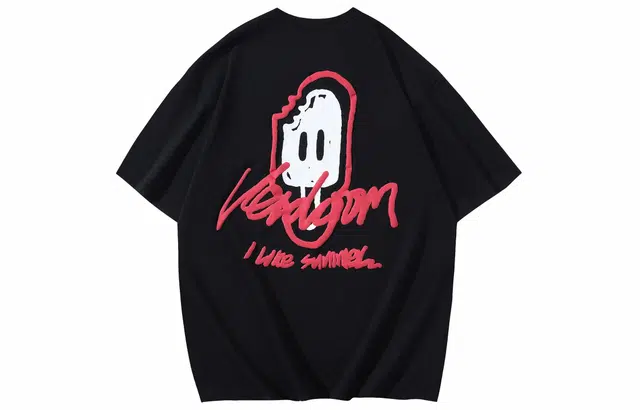 VEIDOORN LogoT