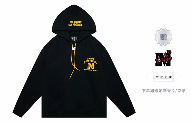 MR.ENJOYDA MONEY FW22 M
