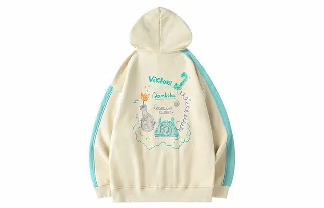 LAMLICKA Hoodie Beige