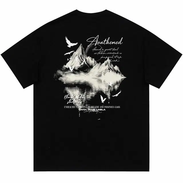 UNthemed T