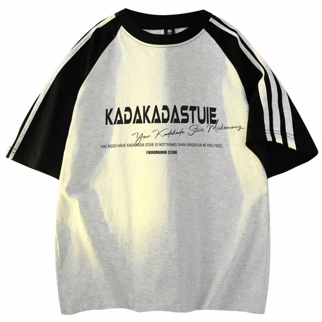 KADAKADA SUITE Logo T