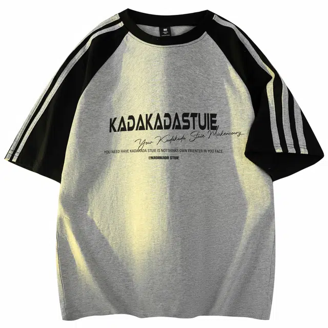 KADAKADA SUITE Logo T