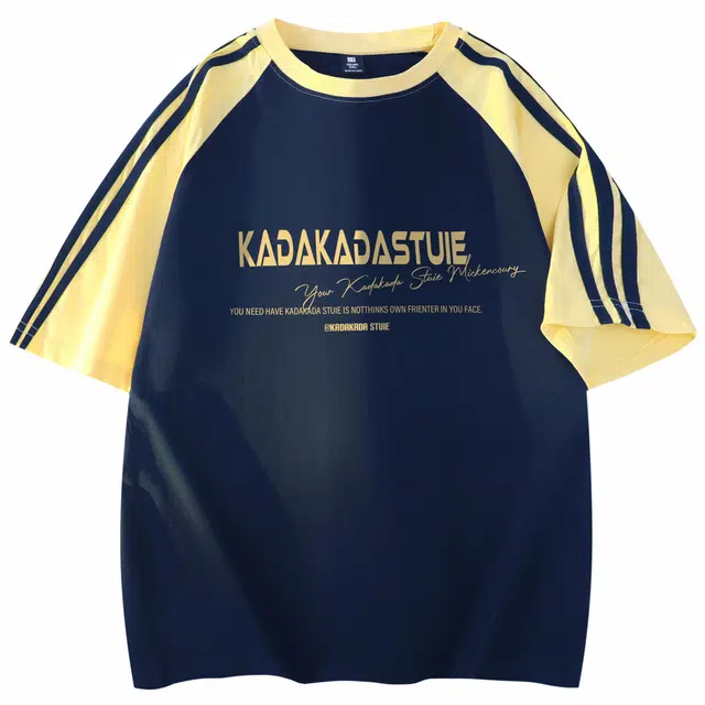 KADAKADA SUITE Logo T