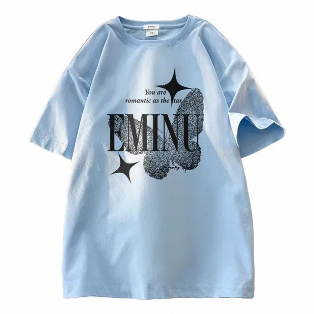EMINU T