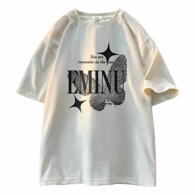 EMINU T