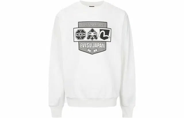 EVISU