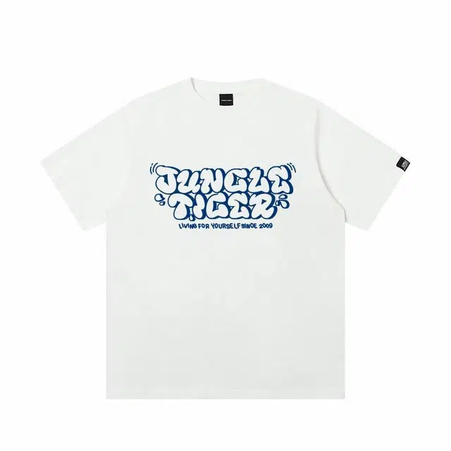 JUNGLE TIGER T