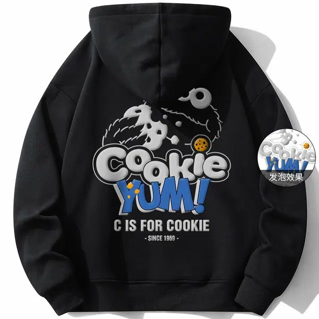 Sesame Street Hoodie