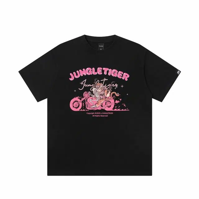 JUNGLE TIGER T