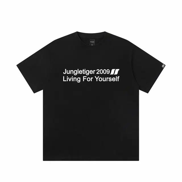 JUNGLE TIGER T
