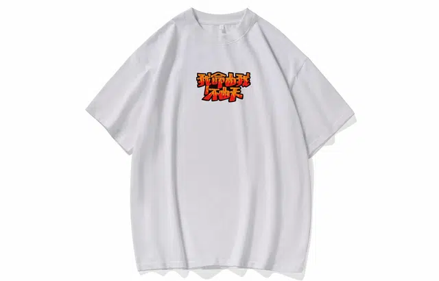 SportLeader T