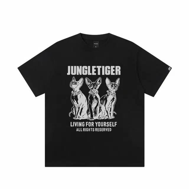 JUNGLE TIGER T
