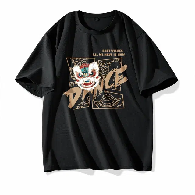DEBRAND T