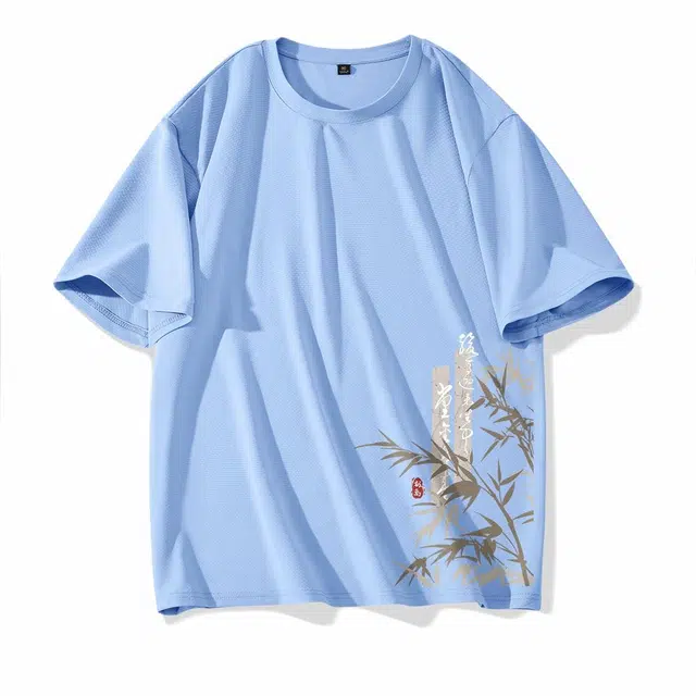 DEBRAND T