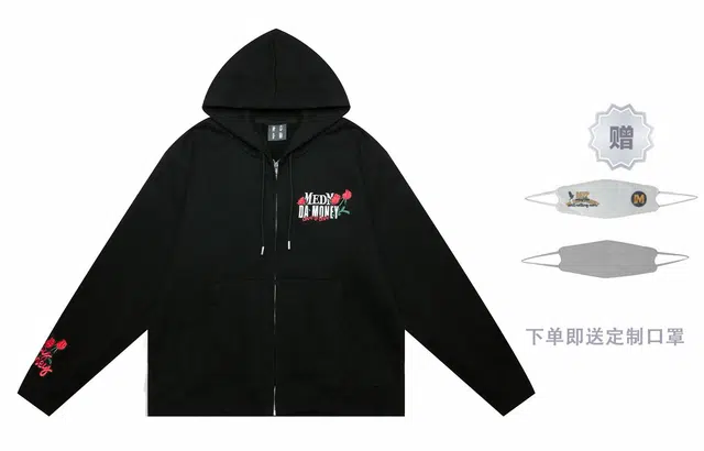 MR.ENJOYDA MONEY FW22 "