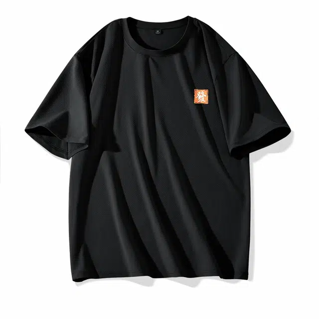 DEBRAND T