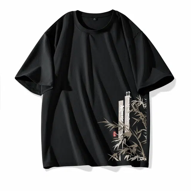 DEBRAND T
