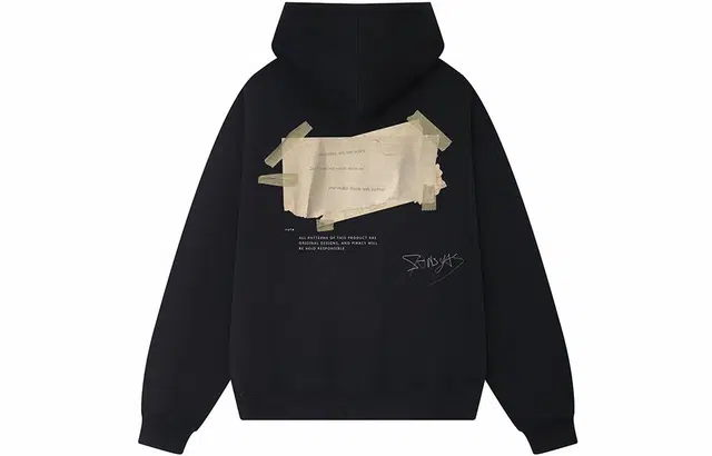 木村三社 胶布字母印花宽松连帽套头卫衣 男女同款