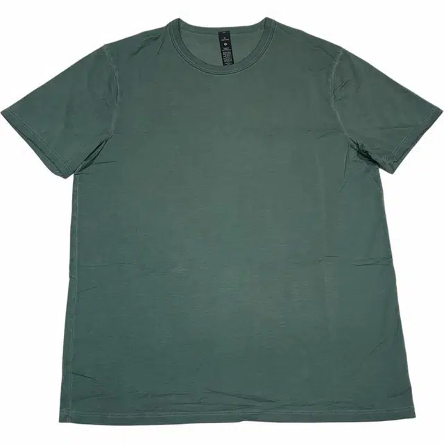 lululemon Fundamental