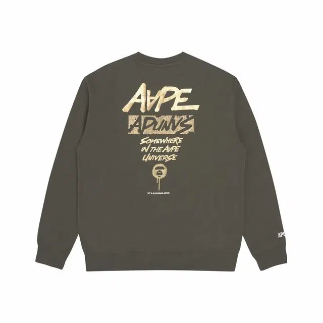 Aape FW22