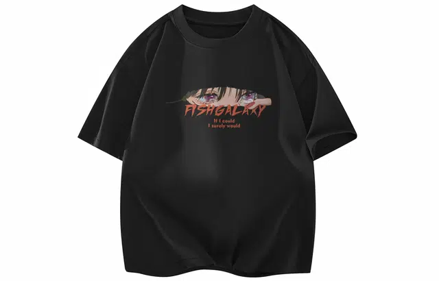 FISHGALAXY logoT