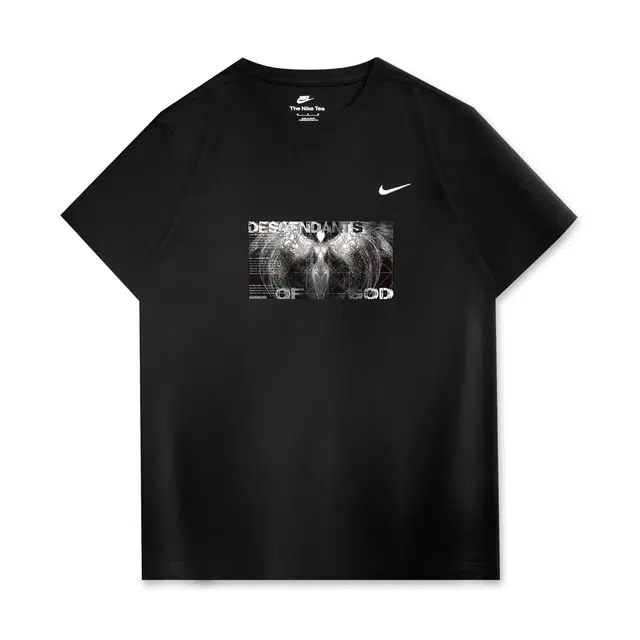 Nike Sportswear VT