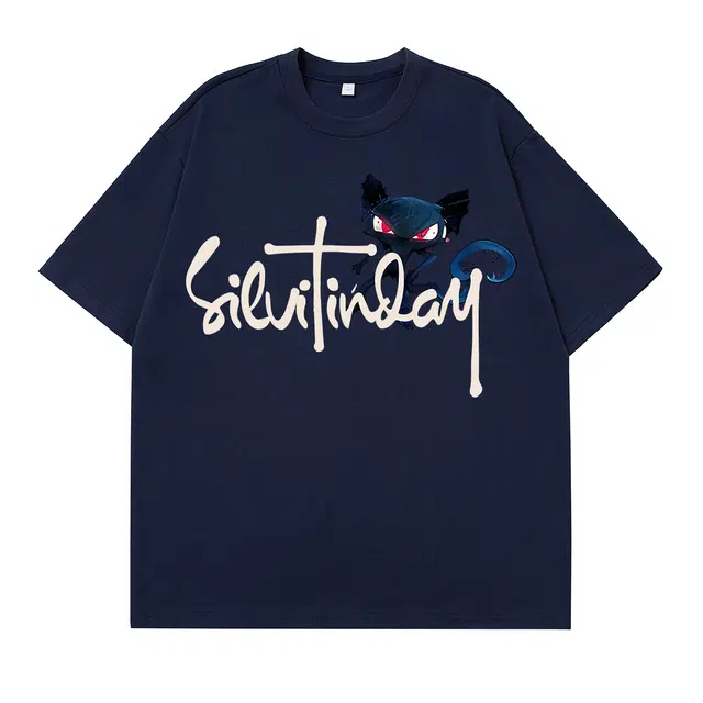 SIL VITIN T