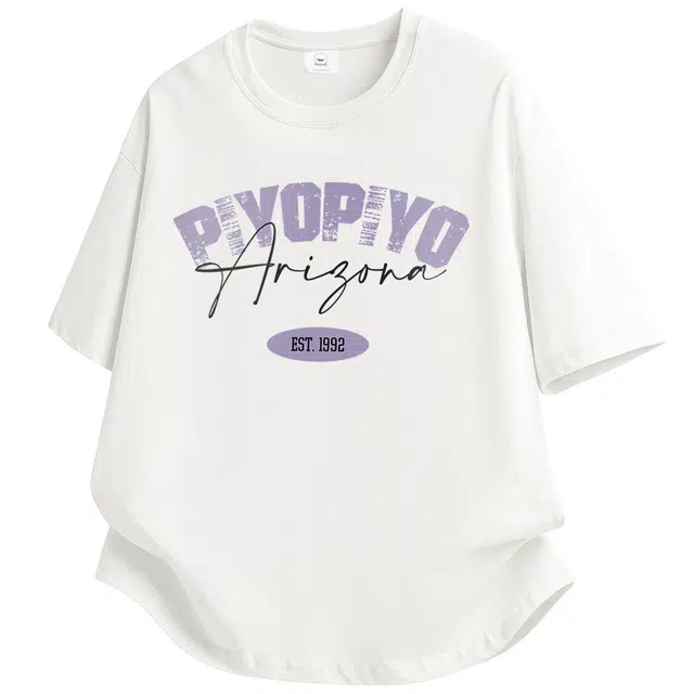 PIYOPIYO LogoT
