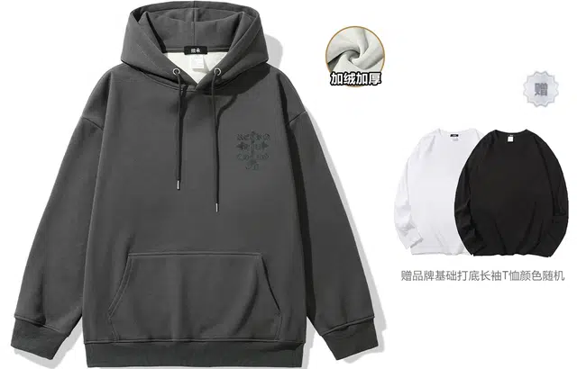 绘承 发泡十字背景印花宽松休闲连帽套头长袖卫衣 男女同款 黑色
