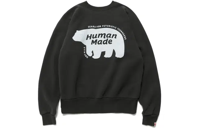 HUMAN MADE FW22