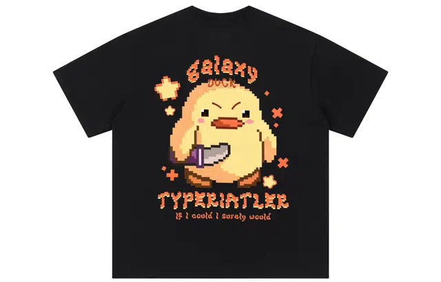 FISHGALAXY LogoT