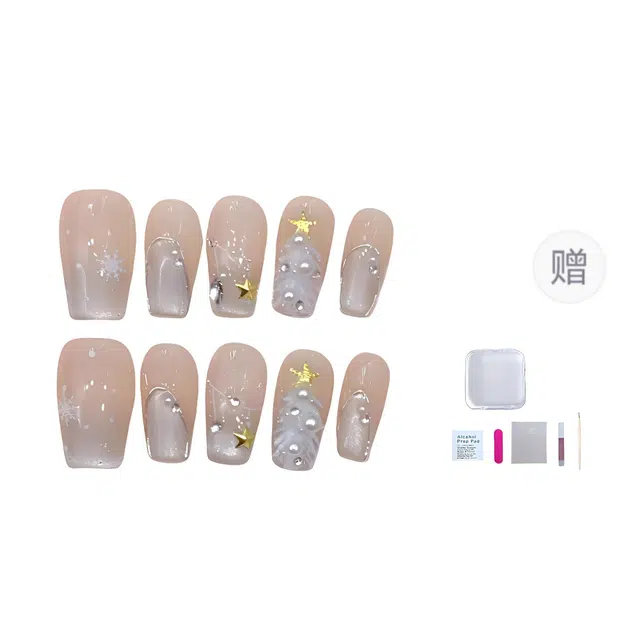 几多萌 手作爆闪瓷白猫眼石膏圣诞树可拆卸  穿戴甲 短梯银白裸色 细闪