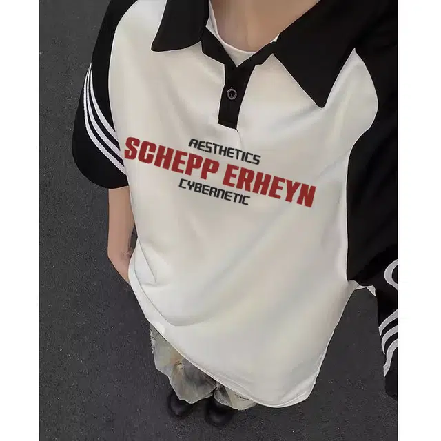 SCHEPPERHEYN logoT