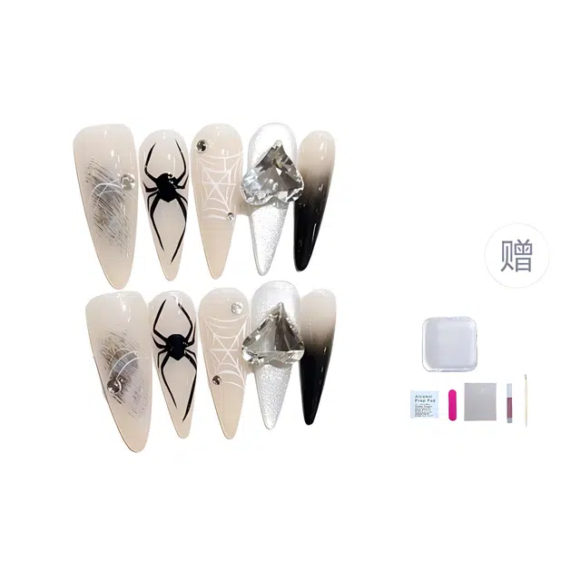 几多萌 【辣酷蜘蛛】 美甲手绘蜘蛛 显白个性辣妹美甲成品可拆卸  尖型黑色裸色 细闪