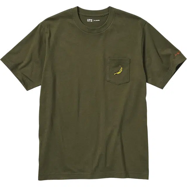 UNIQLO T