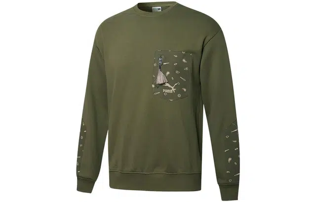 PUMA