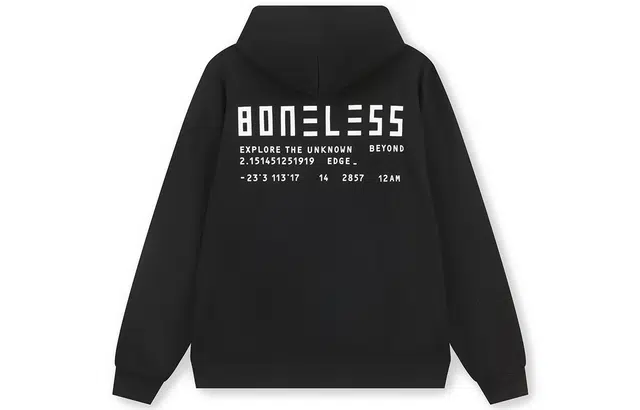 BONELESS B Logo