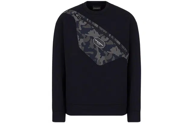 EMPORIO ARMANI